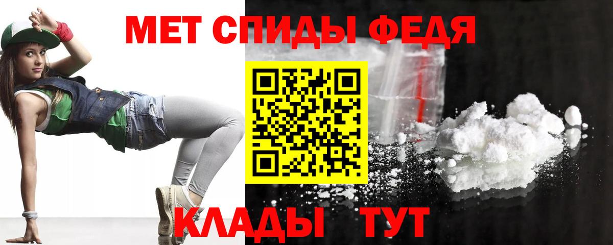 Кызыл  АМФ  Вход с VPN  АМФ VHQ 