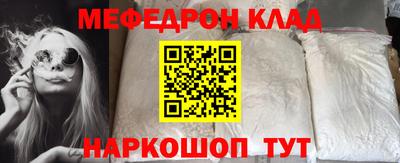 наркотики Изобильный