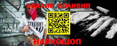 наркотики Изобильный