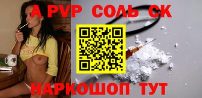 COCAINE Ирбит