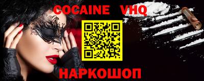 PSILOCYBIN Ипатово