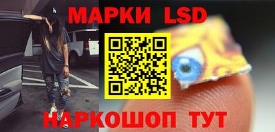 COCAINE Ирбит