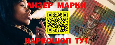 меф Жуковский