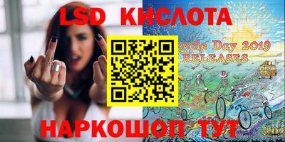 наркотики Изобильный