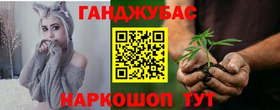 наркотики Изобильный