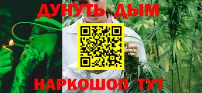 герыч Заводоуковск