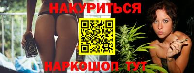 COCAINE Ирбит