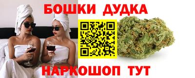 PSILOCYBIN Ипатово