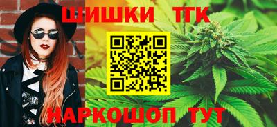 COCAINE Ирбит