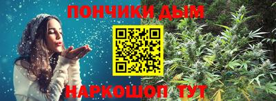 COCAINE Ирбит