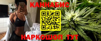 наркотики Изобильный