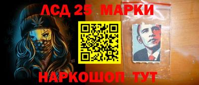 PSILOCYBIN Ипатово