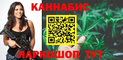 PSILOCYBIN Ипатово