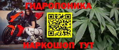 наркотики Изобильный