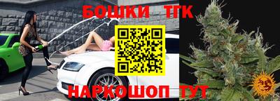 наркотики Изобильный