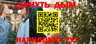 COCAINE Ирбит