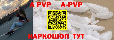 PSILOCYBIN Ипатово