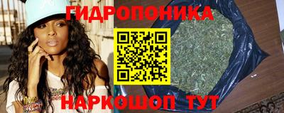 наркотики Изобильный