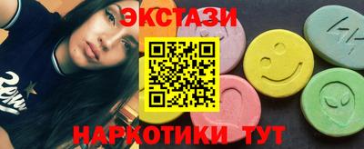 COCAINE Ирбит