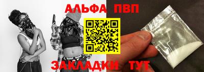 COCAINE Ирбит