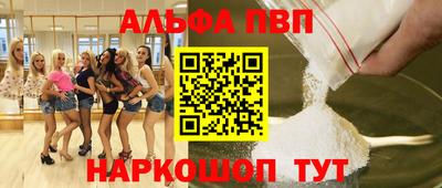 COCAINE Ирбит