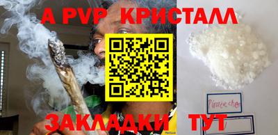 PSILOCYBIN Ипатово