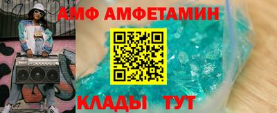 COCAINE Ирбит