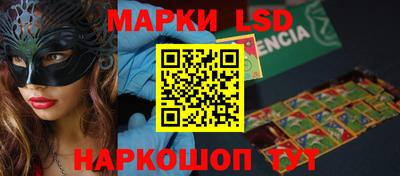 наркотики Изобильный