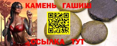 наркотики Изобильный