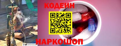 PSILOCYBIN Ипатово