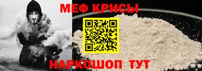 COCAINE Ирбит