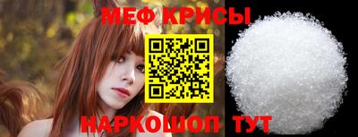 каннабис Заволжье